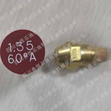M(jn)CS&P1.35-60 A