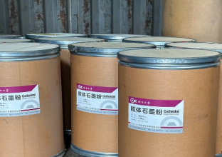 精密鍛造用石墨乳的實際應(yīng)用效果(圖1) 精密鍛造用石墨乳的實際應(yīng)用效果(圖1)